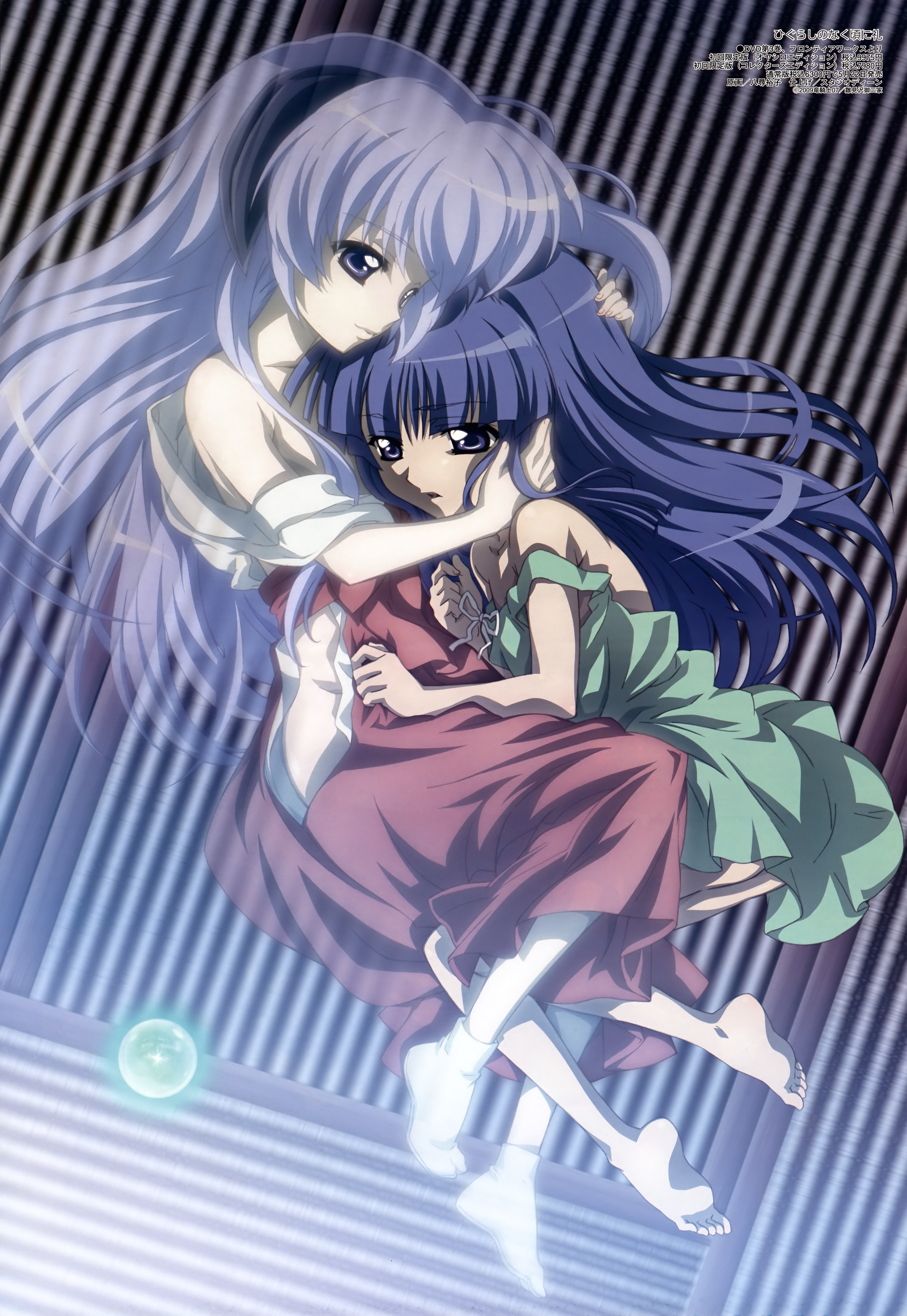 nakajima atsuko, yahiro yuuko, furude rika, hanyuu, higurashi no naku koro ni, megami magazine, absurdres, highres, official art, scan, 00s, 2girls, barefoot, feet, green skirt, hakama, hakama skirt, japanese clothes, multiple girls, no bra, no panties, red hakama, skirt, tabi