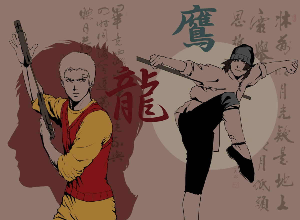 mayo (mayonnaise), aragaki shinjirou, sanada akihiko, atlus, persona, persona 3, translation request, 2boys, bandaid, beanie, black hair, fighting stance, hat, karate, leg up, male focus, multiple boys, nunchaku, nunchucks, outstretched arms, parody, shoes, silhouette, spread arms, sweater vest, weapon, white hair