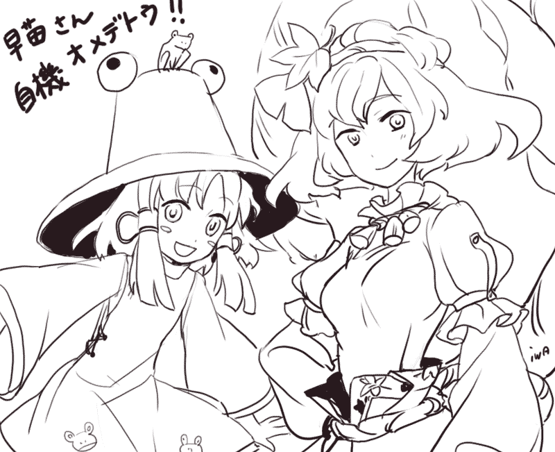 iwamoto zerogo, moriya suwako, yasaka kanako, touhou, 2girls, brown theme, dress, female focus, hat, lineart, monochrome, multiple girls, white background