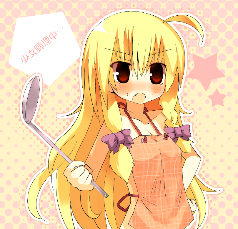 sakurazari hotori, kirisame marisa, touhou, translated, 1girl, ahoge, apron, blonde hair, female focus, hair ribbon, ladle, long hair, naked apron, red eyes, ribbon, solo