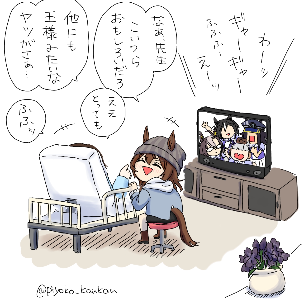 piyoko kankan, dream journey (umamusume), fenomeno (umamusume), gold ship (umamusume), nakayama festa (casual) (umamusume), nakayama festa (umamusume), stay gold (umamusume), umamusume, highres, translation request, 6+girls, animal ears, beanie, bed, black shorts, brown hair, ears through headwear, faceless, faceless female, flower, grey hat, hat, horse ears, horse tail, hospital bed, long hair, long sleeves, multiple girls, school uniform, shorts, simple background, tail, television, tracen school uniform, twitter username, violet (flower), white background