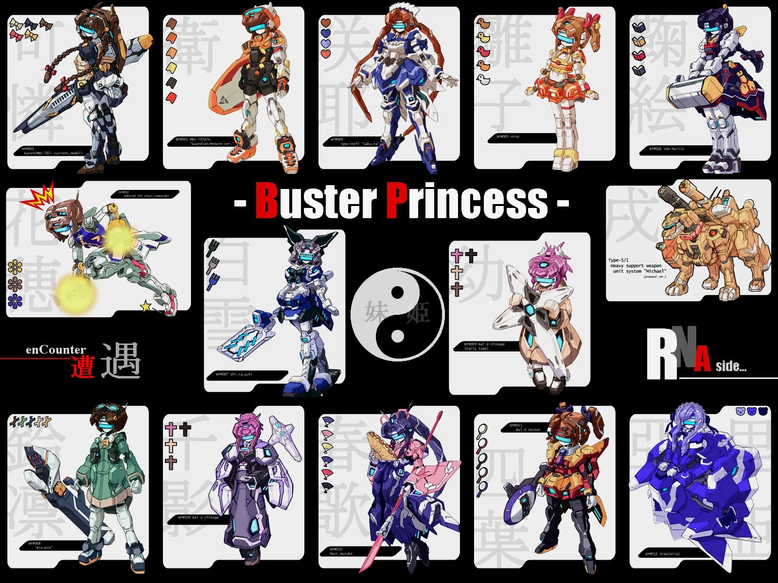 kakoi kazuhiko, aria (sister princess), chikage (sister princess), haruka (sister princess), hinako (sister princess), kaho (sister princess), karen (sister princess), mamoru (sister princess), marie (sister princess), michael (sister princess), rinrin (sister princess), sakuya (sister princess), shirayuki (sister princess), yotsuba (sister princess), sister princess, virtual on, highres, bikini, bikini skirt, braid, character name, cheerleader, from side, full body, glowing, hair bun, hakama, hakama skirt, hand fan, high ponytail, holding, holding fan, japanese clothes, legs apart, legs together, lolita fashion, long hair, mechanization, no humans, parody, ponytail, simple background, single braid, single hair bun, skirt, standing, swimsuit, tankini, tripping, twin braids, very long hair, white background