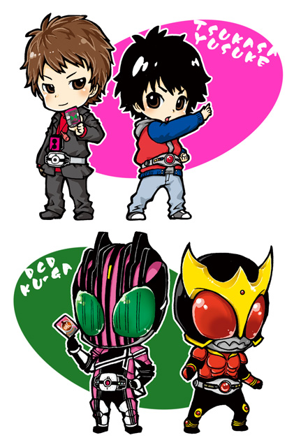 naginata yukishige, kadoya tsukasa, kamen rider decade, kamen rider kuuga, onodera yuusuke, kamen rider, 2boys, belt, chibi, multiple boys