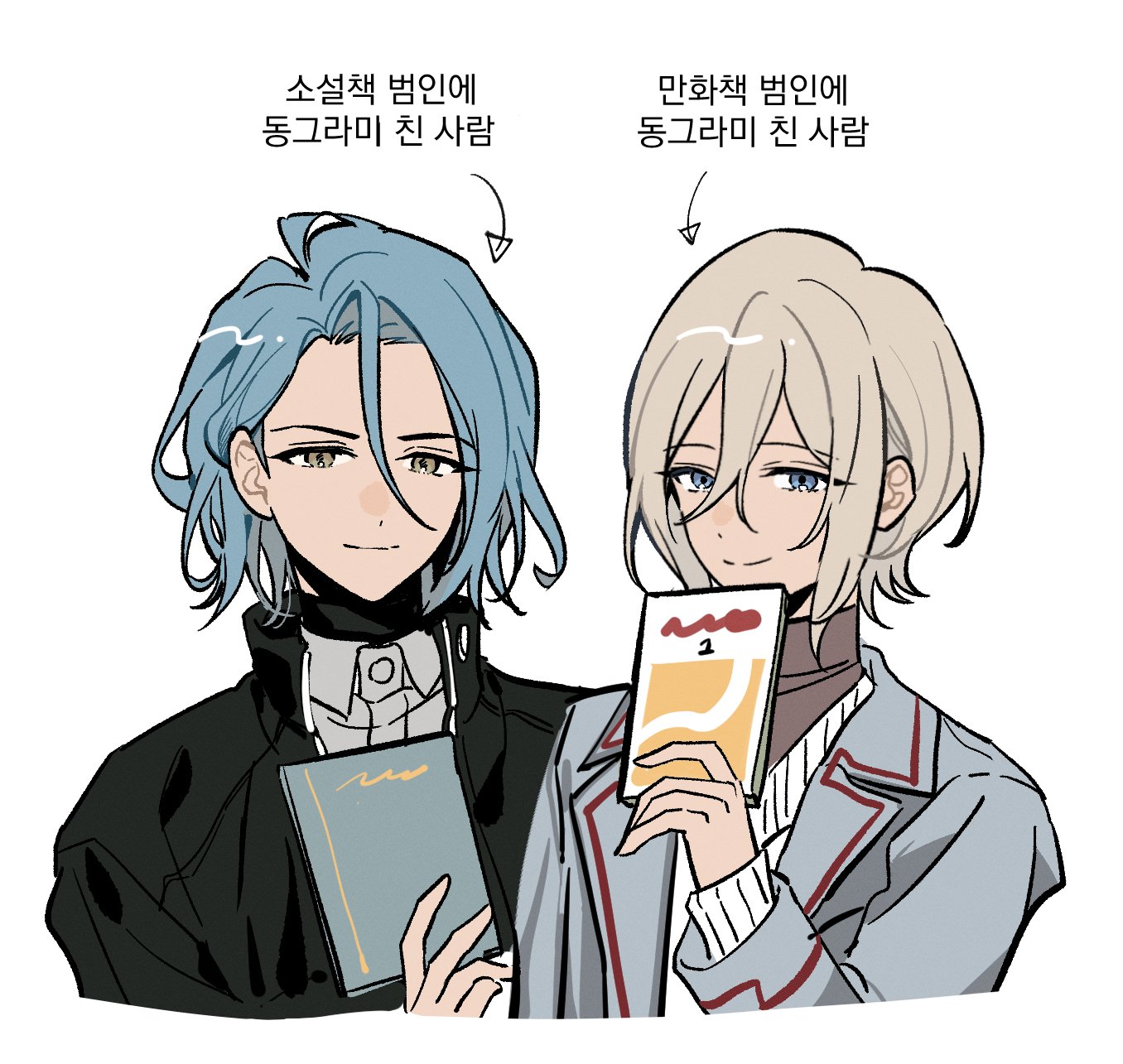 eichi turnr, himeru (ensemble stars!), tenshouin eichi, ensemble stars!, highres, translation request, 2boys, blonde hair, blue eyes, blue hair, closed mouth, hand up, high collar, holding, holding notebook, korean text, layered clothes, long sleeves, looking at viewer, male focus, multiple boys, notebook, simple background, smile, split mouth, sweater, turtleneck, turtleneck sweater, upper body, white background, white sweater, yellow eyes
