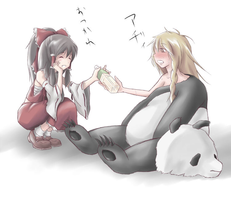 ao usagi, hakurei reimu, kirisame marisa, touhou, brown footwear, white legwear, translated, 2girls, ^ ^, animal costume, bare shoulders, blonde hair, blush, bobby socks, bottle, bow, braid, brown hair, closed eyes, cosplay, detached sleeves, female focus, hair bow, intermission, japanese clothes, kigurumi, miko, multiple girls, nontraditional miko, panda, panda costume, red bow, ribbon-trimmed sleeves, ribbon trim, sarashi, shoes, side braid, simple background, skirt, smile, socks, squatting, sweat, water bottle, white background, wide sleeves