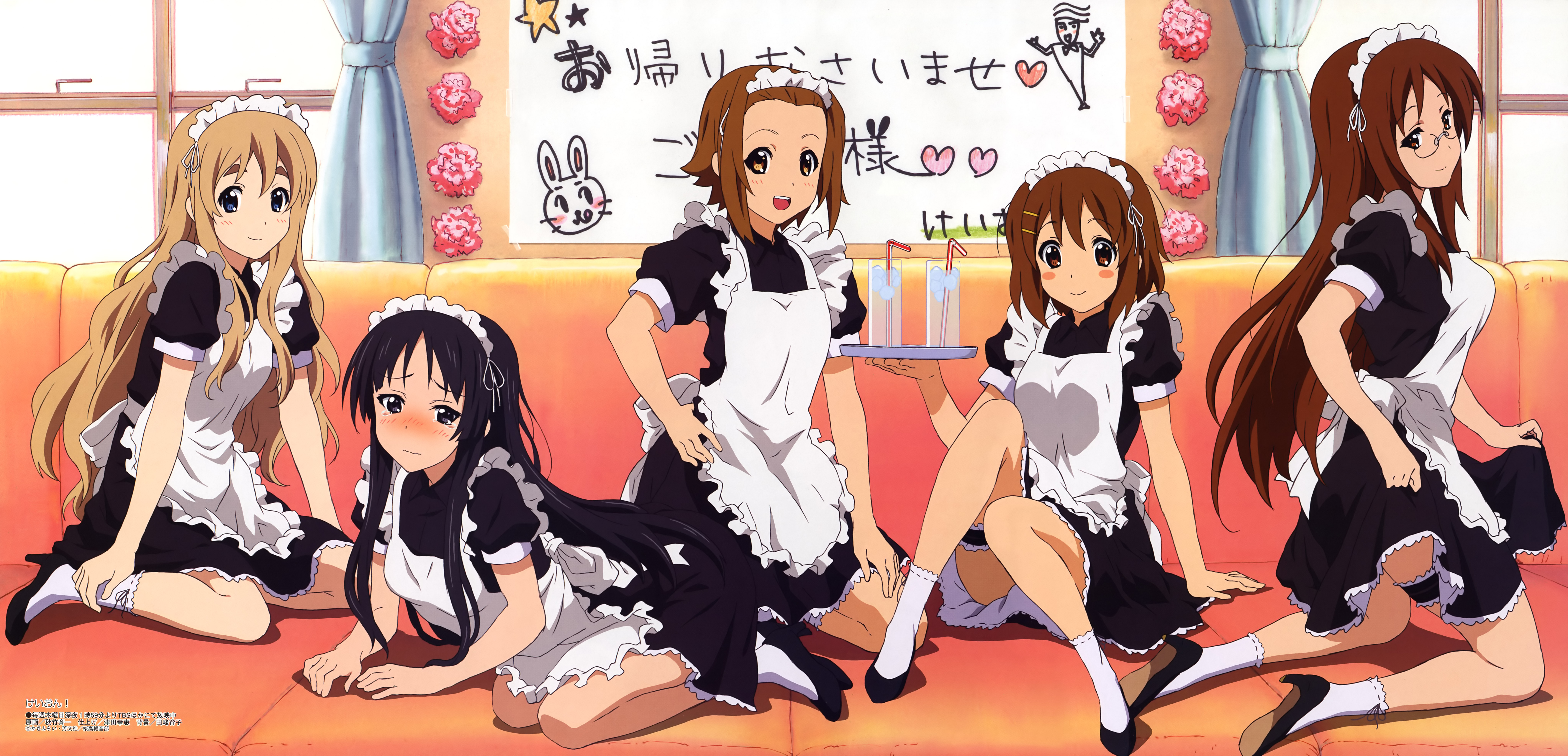 akitake seiichi, akiyama mio, hirasawa yui, kotobuki tsumugi, tainaka ritsu, yamanaka sawako, k-on!, megami magazine, white legwear, absurdres, highres, official art, 00s, 5girls, alternate costume, apron, black eyes, black hair, blonde hair, blush, brown eyes, embarrassed, enmaided, frilled thigh strap, full body, glasses, hair ornament, hairclip, high heels, long hair, maid, maid apron, maid headdress, multiple girls, shoes, short hair, smile, socks, tears, thigh strap, tray