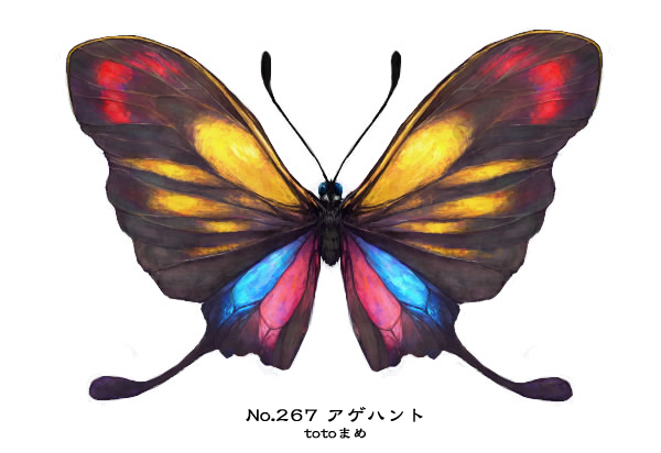 toto mame, beautifly, nintendo, pokemon, pokemon rse, bad id, bad pixiv id, 00s, bug, butterfly, gen 3 pokemon, insect, no humans, pokemon (creature), realistic, simple background, solo, white background