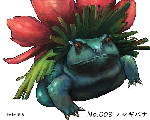 toto mame, venusaur, nintendo, pokemon, bad id, bad pixiv id, lowres, flower, frog, gen 1 pokemon, no humans, pokemon (creature), realistic, simple background, solo, white background