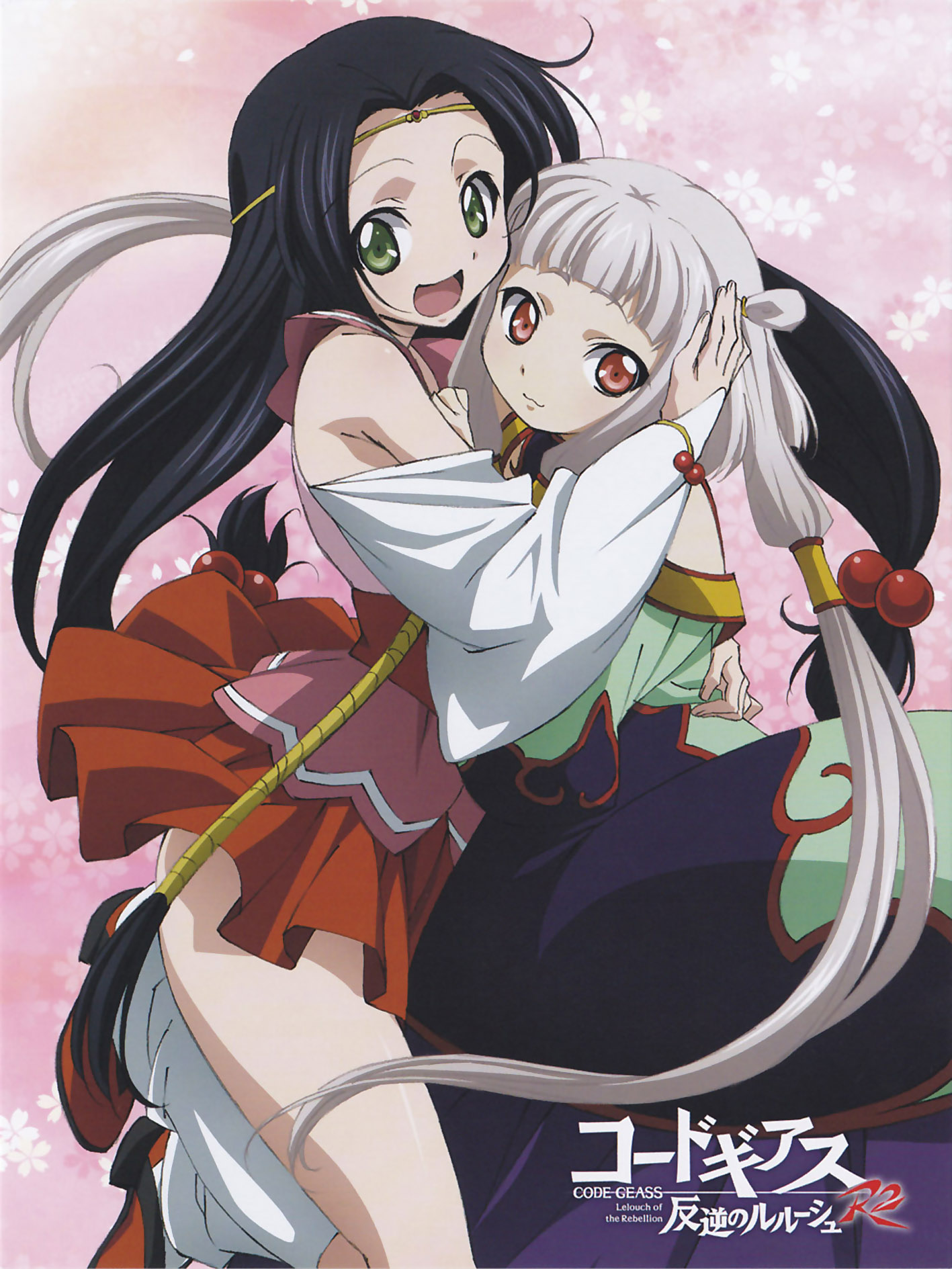 sumeragi kaguya, tianzi, code geass, highres, scan, 00s, 2girls, :3, black hair, green eyes, grey hair, hug, long hair, multiple girls, open mouth, very long hair