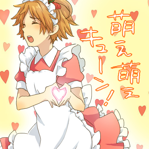tayako, hanamura yousuke, atlus, k-on!, persona, persona 4, bad id, bad pixiv id, 1boy, apron, brown hair, closed eyes, crossdressing, crossdressing (mtf), dress, heart, heart hands, maid, male focus, male maid, moe (phrase), moe moe kyun!, parody, solo, trap