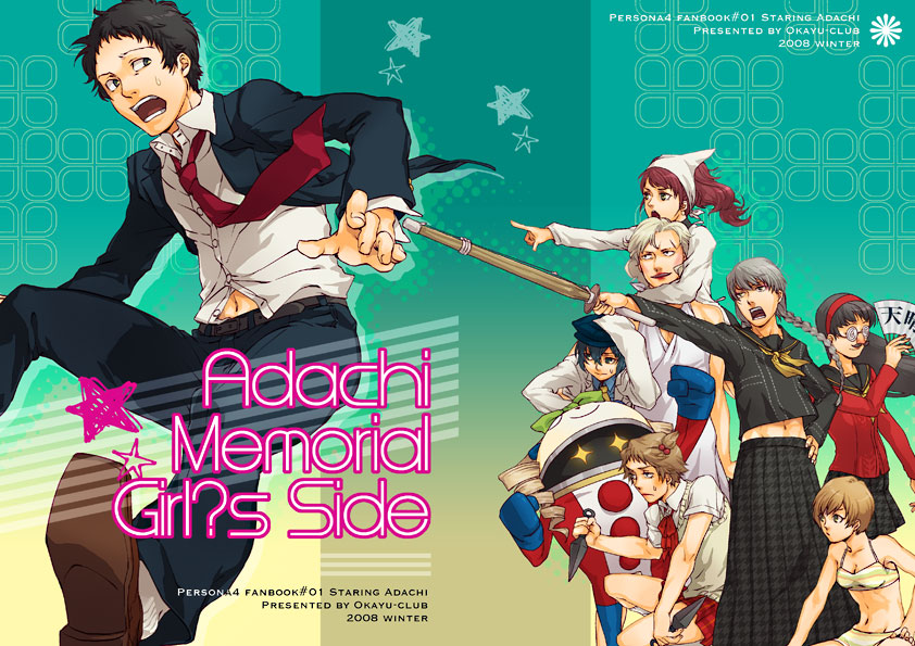aqlism, adachi tooru, hanamura yousuke, kujikawa rise, kuma (persona 4), narukami yu, satonaka chie, shirogane naoto, tatsumi kanji, atlus, persona, persona 4, bad id, bad pixiv id, 4boys, 4girls, alternate costume, androgynous, crossdressing, everyone, glasses, groucho glasses, hat, lab coat, multiple boys, multiple girls, newsboy cap, reverse trap, school uniform, serafuku, trap