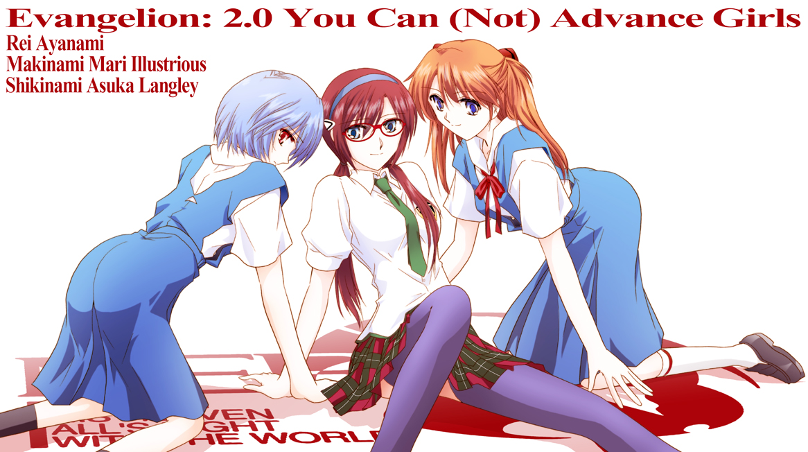 shiduki mitiru, shizuki michiru, ayanami rei, makinami mari illustrious, souryuu asuka langley, evangelion: 2.0 you can (not) advance, neon genesis evangelion, rebuild of evangelion, 00s, 3girls, glasses, multiple girls, school uniform, thighhighs