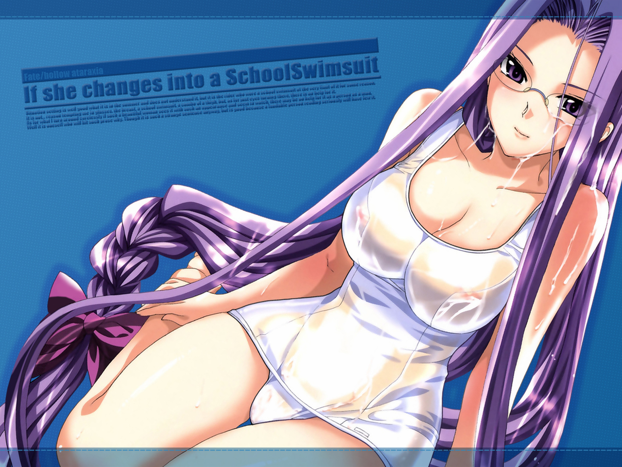 medusa (fate), medusa (rider) (fate), fate/hollow ataraxia, fate/stay night, fate (series), 00s, 1girl, braid, breasts, english text, engrish text, female focus, glasses, large breasts, long hair, one-piece swimsuit, purple eyes, purple hair, ranguage, school swimsuit, see-through clothes, single braid, solo, swimsuit, very long hair, white one-piece swimsuit, white school swimsuit