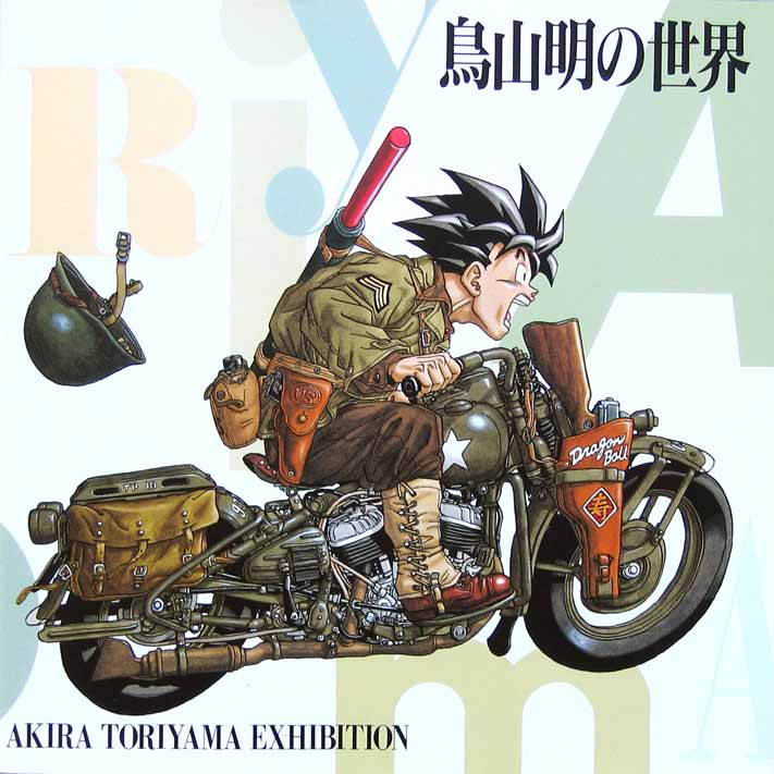toriyama akira, son goku, dragon ball, vehicle, 1boy, combat helmet, gun, helmet, m1 helmet, male focus, military, military uniform, motor vehicle, motorcycle, ruyi jingu bang, solo, staff, submachine gun, thompson submachine gun, weapon, world war ii