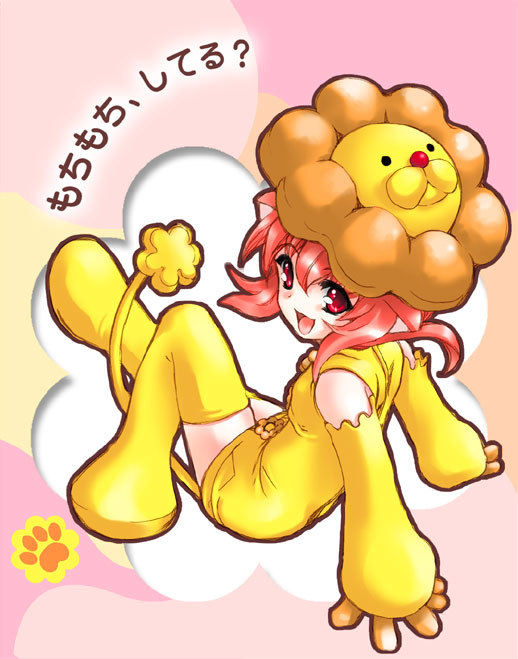 pon de lion, mister donut, 1girl, cosplay, female focus, paw print, pon de lion (cosplay), red eyes, red hair, solo, thighhighs