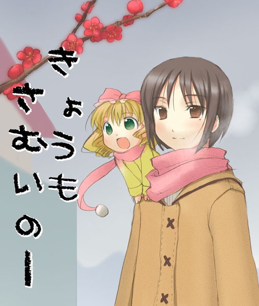 hinaichigo, kashiwaba tomoe, rozen maiden, translated, 00s, 2girls, blonde hair, bow, brown eyes, brown hair, coat, drill hair, flower, green eyes, hair bow, mole, mole under eye, multiple girls, pink bow, scarf, short hair