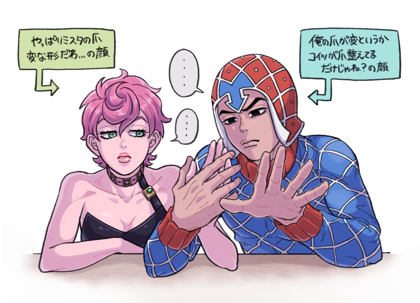 guido mista, trish una, jojo no kimyou na bouken, vento aureo, commentary request, translation request, …, 1boy, 1girl, bare shoulders, black bra, black eyes, bra, breasts, choker, cleavage, frown, green eyes, hokkyoku (uuunnoo2), pink choker, pink hair, pink lips, short hair, single strap, small breasts, spoken ellipsis, turtleneck, underwear