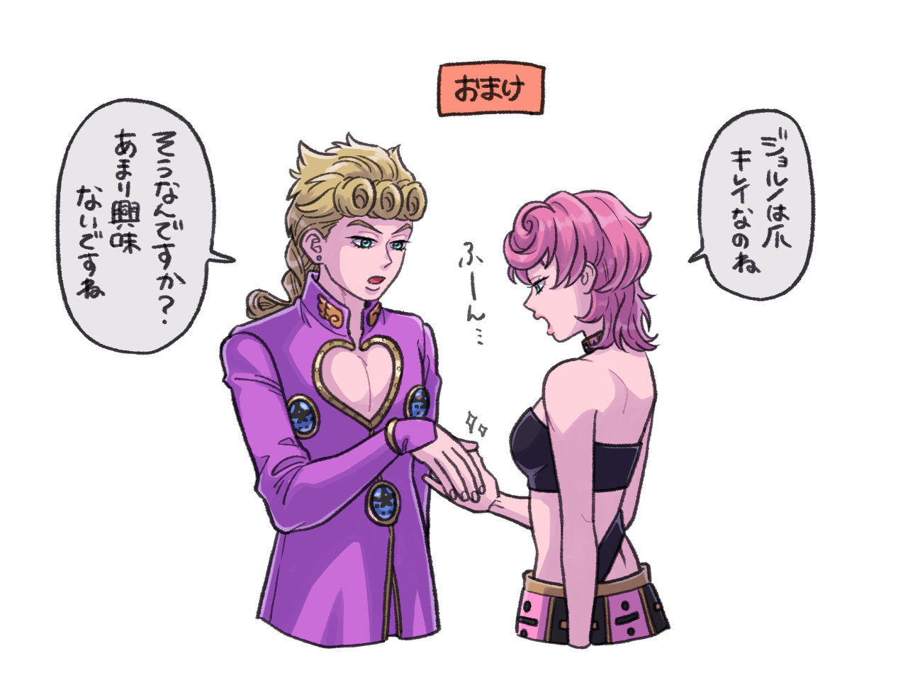 giorno giovanna, trish una, jojo no kimyou na bouken, vento aureo, commentary request, translation request, 1boy, 1girl, aqua eyes, black bra, blonde hair, bra, breasts, choker, cleavage cutout, clothing cutout, hokkyoku (uuunnoo2), open mouth, pink hair, skirt, sleeves past wrists, small breasts, underwear