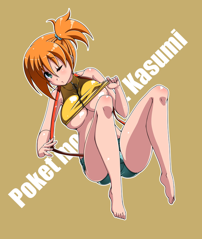 satsuki imonet, misty (pokemon), nintendo, pokemon, pokemon: the electric tale of pikachu, pokemon (anime), bad id, 1girl, bare shoulders, barefoot, blue eyes, blush, breasts, cleavage, clothes lift, crop top, curvy, denim, denim shorts, english text, engrish text, feet, female focus, full body, green eyes, gym leader, hair ornament, hip focus, large breasts, legs, midriff, naughty face, navel, nipples, one eye closed, orange hair, ponytail, ranguage, shirt, shirt lift, short shorts, shorts, side ponytail, sitting, solo, suspenders, teasing, tight clothes, toes, tomboy, underboob, wide hips, wink, worried