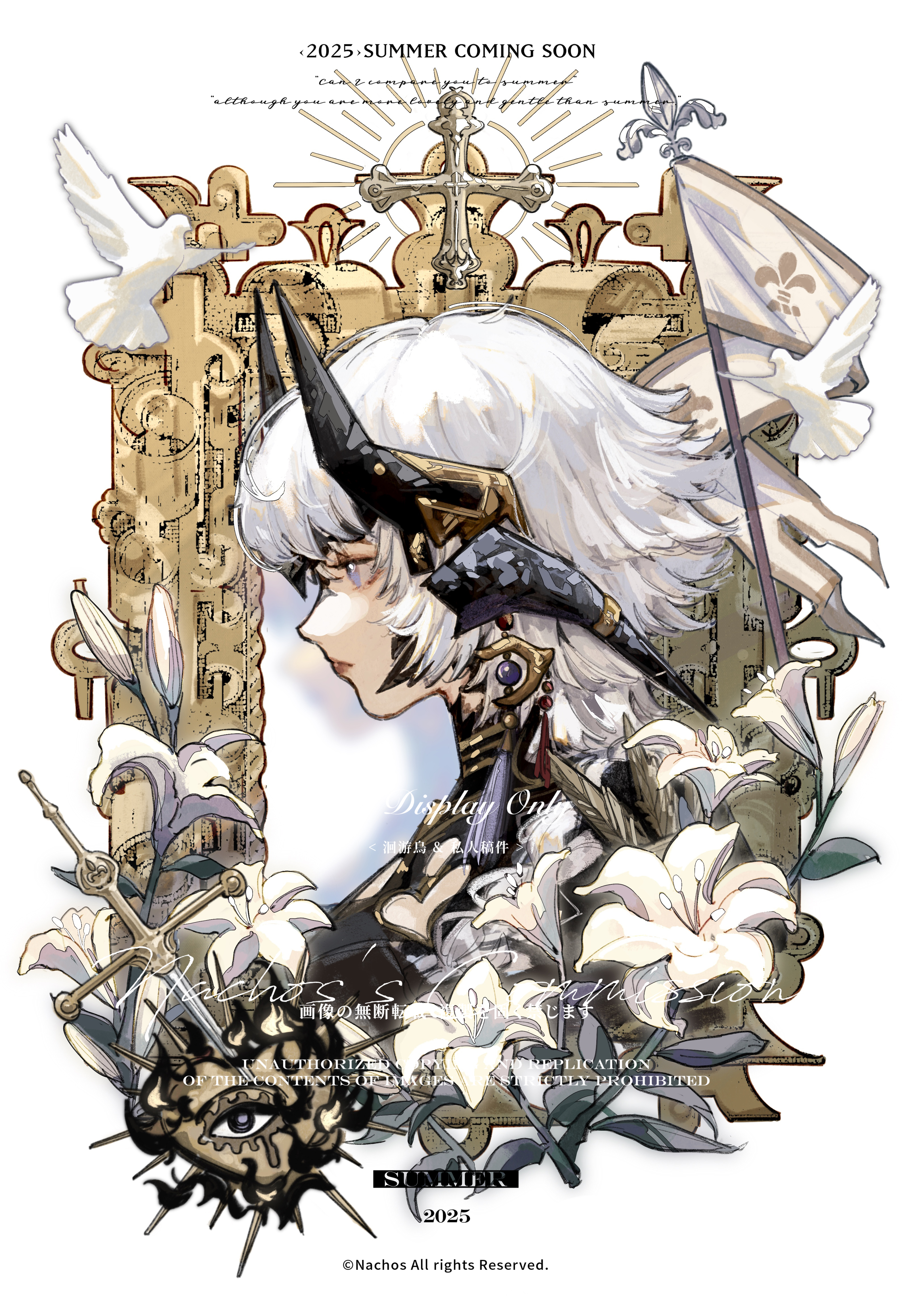 warrior of light (ff14), final fantasy, final fantasy xiv, absurdres, commission, highres, procreate (medium), 1girl, 2025, bird, black horns, copyright notice, earrings, flower, from side, horns, huiyouniao, jewelry, lily (flower), multiple horns, profile, scales, solo, watermark, white bird, white flower, white hair