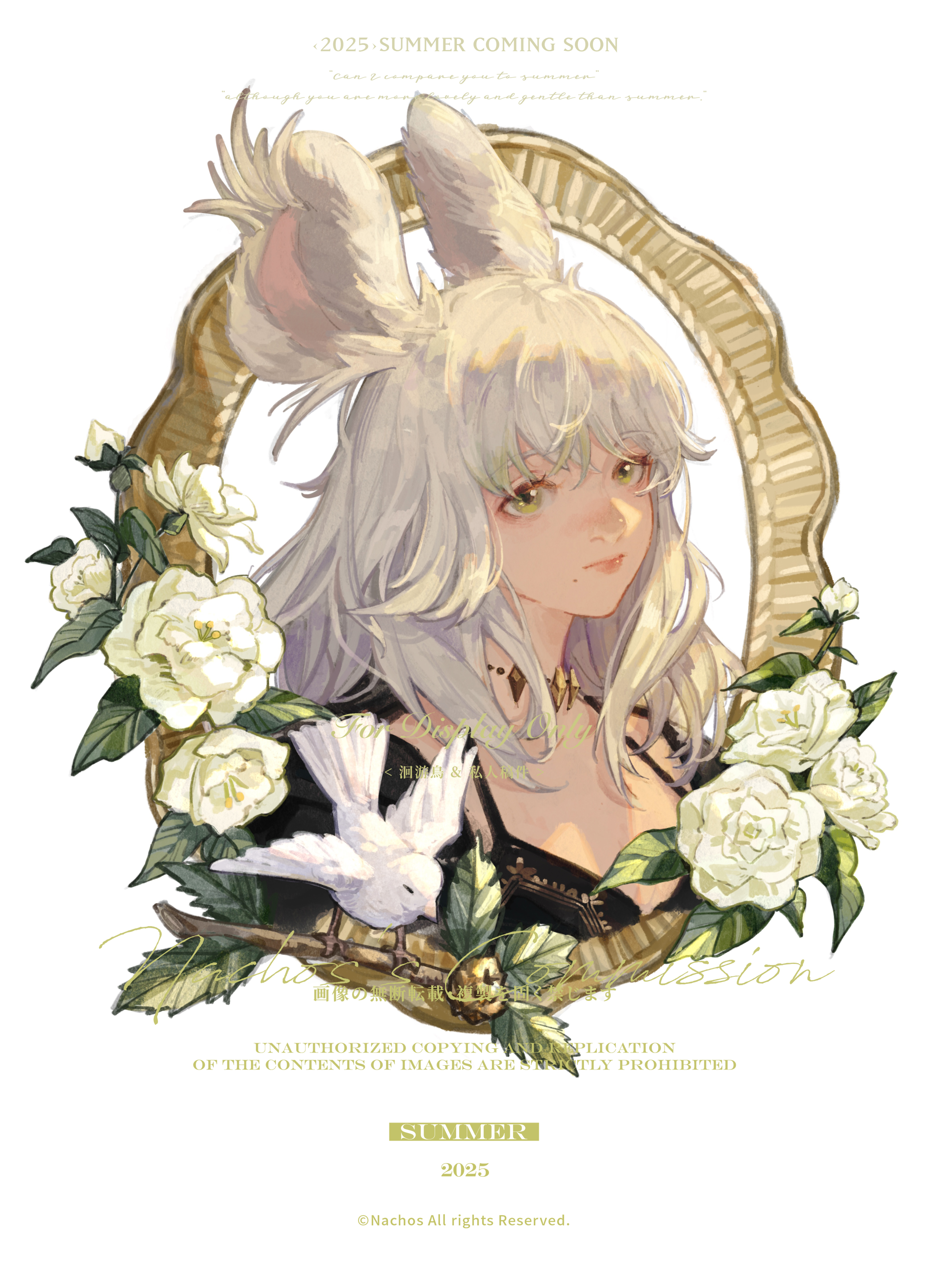 warrior of light (ff14), final fantasy, final fantasy xiv, absurdres, highres, 1girl, 2025, animal ears, bird, closed mouth, copyright notice, cropped shoulders, flower, huiyouniao, mole, mole under mouth, rabbit ears, solo, viera, watermark, white bird, white flower, white hair, yellow eyes