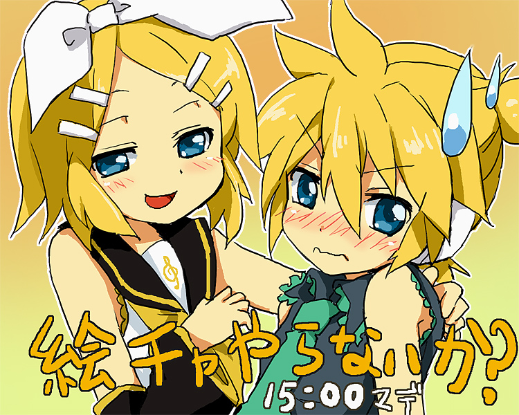 maruki (punchiki), hatsune miku, kagamine len, kagamine rin, vocaloid, bad id, bad pixiv id, translated, 1boy, 1girl, blonde hair, blush, brother and sister, cosplay, crossdressing, hair ornament, hair ribbon, hairclip, hatsune miku (cosplay), headphones, ribbon, short hair, siblings, sweatdrop