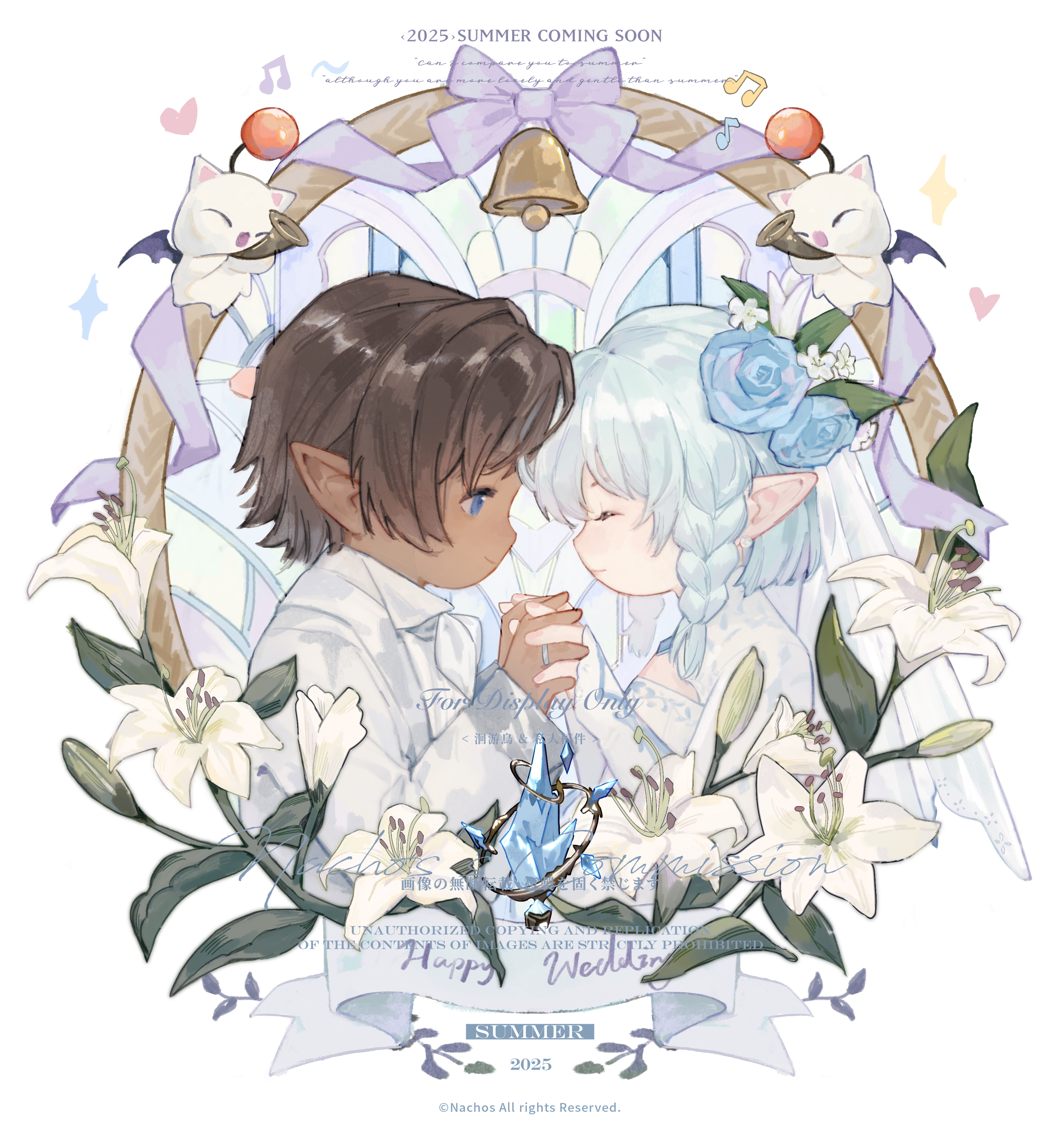 moogle, warrior of light (ff14), final fantasy, final fantasy xiv, absurdres, highres, 1boy, 1girl, 2025, bell, blue flower, brown hair, copyright notice, cropped torso, dark-skinned male, dark skin, facing another, flower, from side, hair flower, hair ornament, holding hands, huiyouniao, jewelry, jingle bell, lalafell, lily (flower), looking at another, profile, ring, watermark, wedding, white flower, white hair
