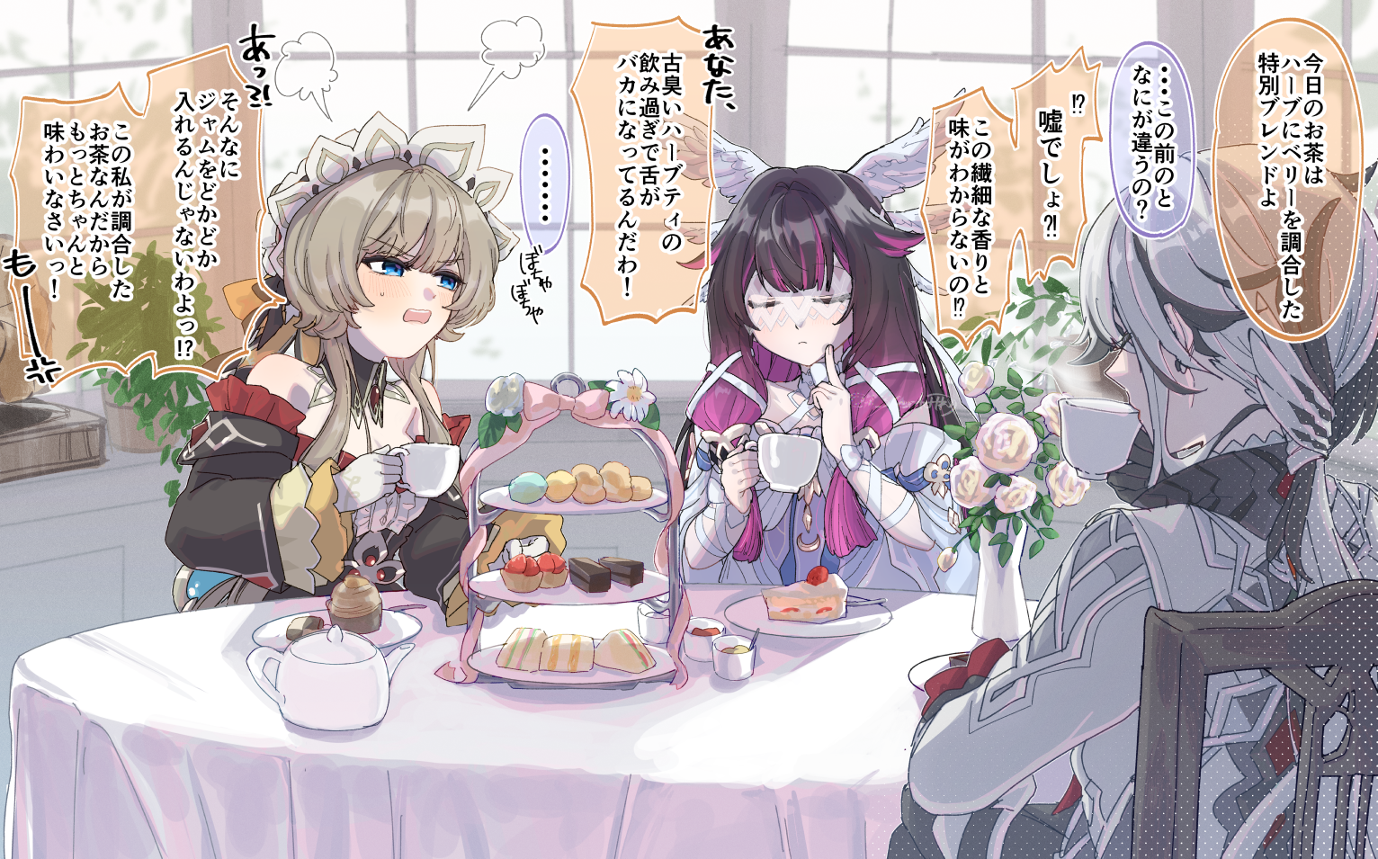 iwashitsumire, arlecchino (genshin impact), columbina (genshin impact), sandrone (genshin impact), genshin impact, commentary request, translation request, 3girls, black hair, black sleeves, blue eyes, brown hair, cake, cake slice, chair, closed eyes, closed mouth, coat, cup, cupcake, detached collar, detached sleeves, dress, drinking, eye mask, feathered wings, finger to cheek, flower, food, gloves, gradient hair, grey coat, head wings, holding, holding cup, indoors, long sleeves, looking at another, mask, multicolored hair, multiple girls, multiple wings, on chair, open mouth, pink hair, plant, plate, potted plant, puff of air, short hair with long locks, sitting, speech bubble, streaked hair, table, tablecloth, tea party, teacup, teapot, tiered tray, vase, white dress, white gloves, white hair, white headdress, white mask, window, wings