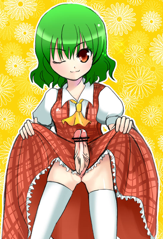 takamoto akisa, kazami yuuka, touhou, 1futa, censored, erection, futanari, green hair, penis, red eyes, solo, thighhighs