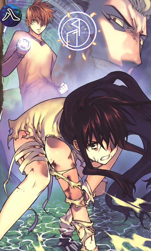 park sung woo, ibuki keita, kuro (kurokami), kurokami, 00s, 1girl, 2boys, all fours, bandages, multiple boys, torn clothes