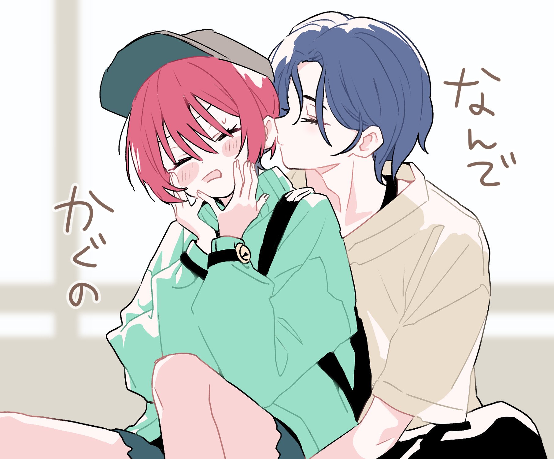 fuji (f ukkami), amate yuzuriha, shuji ito, gundam, gundam gquuuuuux, commentary request, highres, 1boy, 1girl, alternate costume, aqua jacket, backpack, bag, baseball cap, black bag, black pants, blue hair, blush, closed eyes, embarrassed, hands on own cheeks, hands on own face, hat, jacket, pants, red hair, shirt, short hair, sitting, sitting between lap, sweatdrop, t-shirt, watch, white shirt, wristwatch