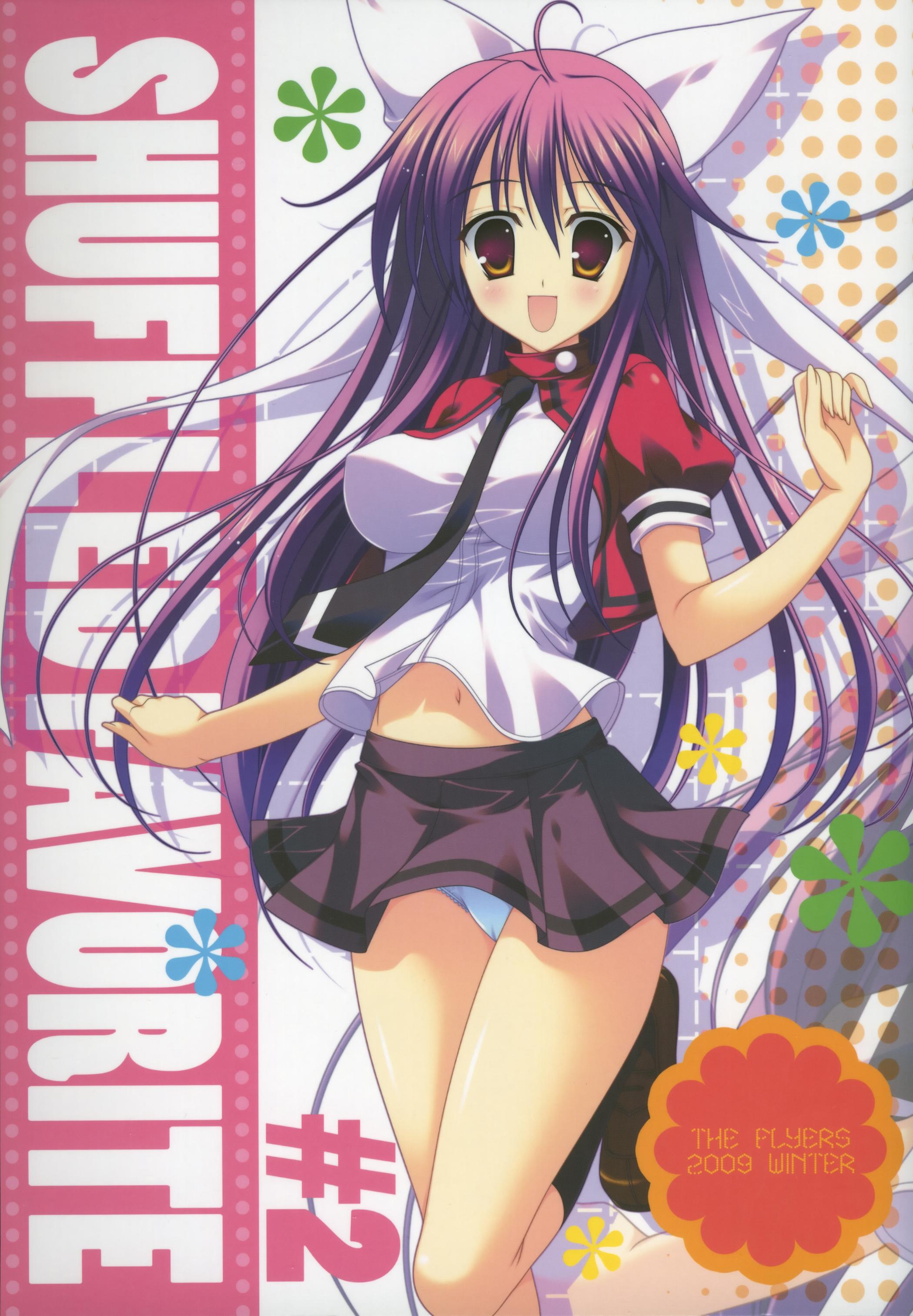 naruse mamoru, ikaruga ibuki, asu no yoichi, absurdres, highres, 00s, bow, breasts, brown hair, hair bow, large breasts, long hair, midriff, panties, school uniform, smile, solo, underwear, very long hair