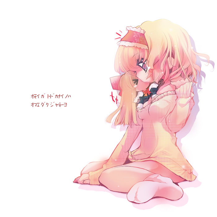 usoneko, alice margatroid, shanghai doll, touhou, bad id, bad pixiv id, translated, > <, 2girls, blonde hair, blue eyes, closed eyes, doll, feet, female focus, hair ribbon, hairband, kiss, multiple girls, ribbon, shadow, simple background, socks, sweater, tears, white background, yuri