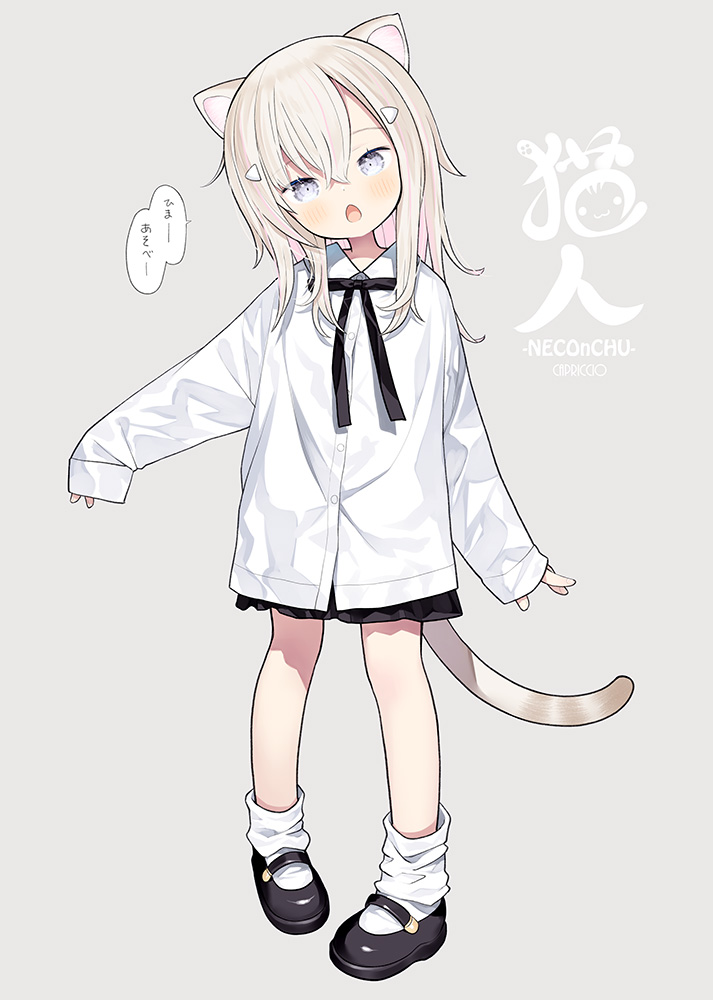capriccio, original, 1girl, animal ears, black shoes, black skirt, blonde hair, cat ears, cat girl, cat tail, full body, long hair, long sleeves, looking at viewer, loose socks, mary janes, pink hair, shirt, shoes, simple background, skirt, sleeves past fingers, sleeves past wrists, socks, tail, white shirt