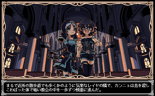 chipushishi, kannyo (orkastle), reiya (orkastle), orkastle, commission, skeb commission, 2girls, bare shoulders, belt, black hair, blue eyes, braid, church, detached sleeves, dusk, glasses, hairband, holding another's arm, multiple girls, nervous, nun, open mouth, pink hair, purple eyes, short hair, standing, sweatdrop, thighhighs, walking, window, zettai ryouiki