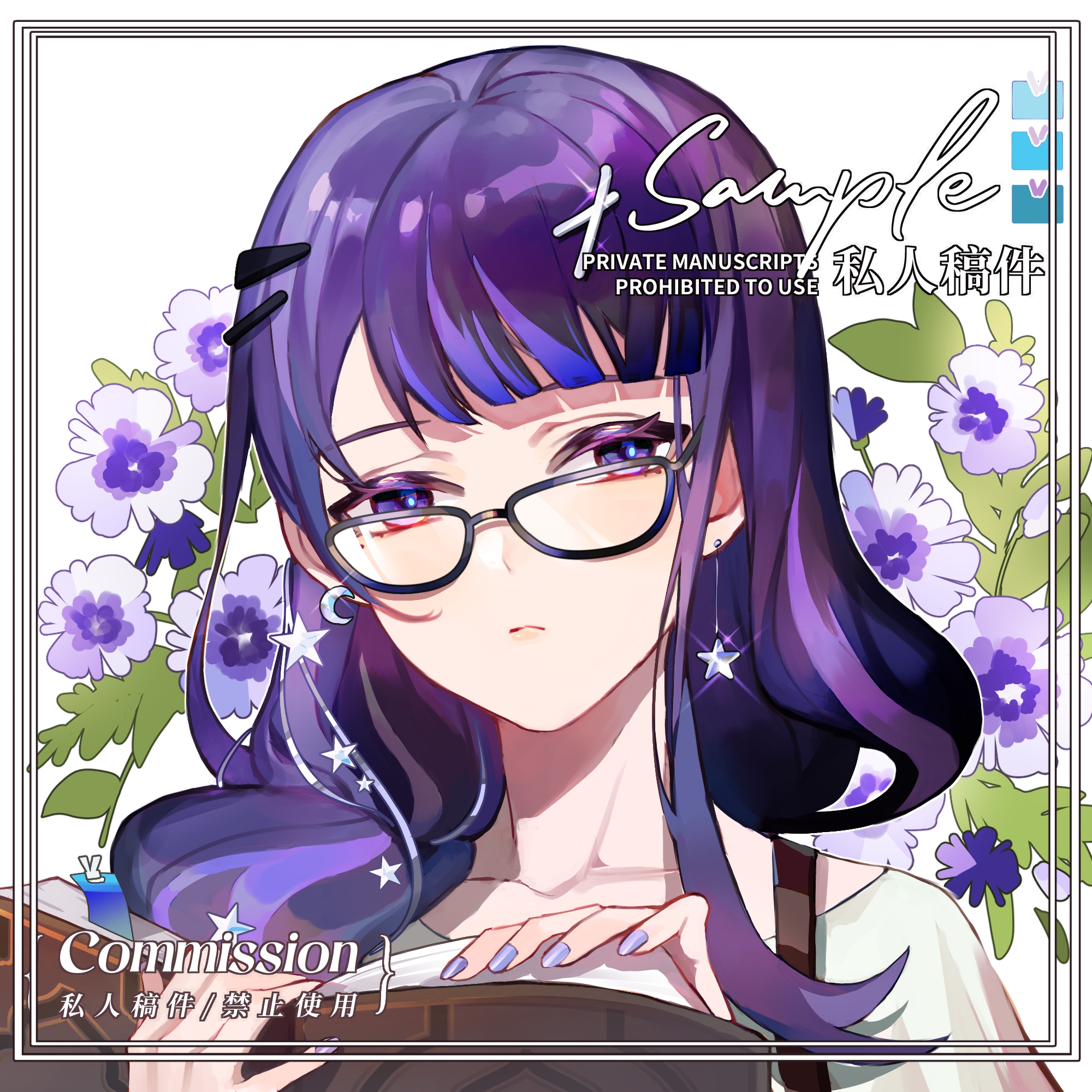 qxs, raiden shogun, genshin impact, commission, highres, image sample, 1girl, alternate costume, blue pupils, blunt bangs, book, close-up, closed mouth, collarbone, contemporary, crescent, crescent earrings, earrings, floral background, glasses, hair ornament, hairclip, head tilt, holding, holding book, jewelry, lofter sample, long hair, looking at viewer, looking to the side, mole, mole under eye, multicolored eyes, multicolored hair, open book, purple eyes, purple nails, sample watermark, shirt, solo, star (symbol), star earrings, streaked hair, upper body, watermark, white background, white shirt