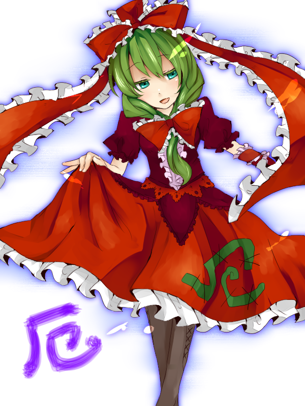 4th, kagiyama hina, touhou, bad id, bad pixiv id, 1girl, braid, clothes lift, female focus, front ponytail, green hair, pantyhose, skirt, skirt lift, solo