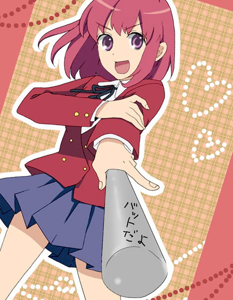 kushieda minori, toradora!, bad id, bad pixiv id, translated, 00s, 1girl, baseball bat, female focus, looking at viewer, red hair, school uniform, short hair, solo