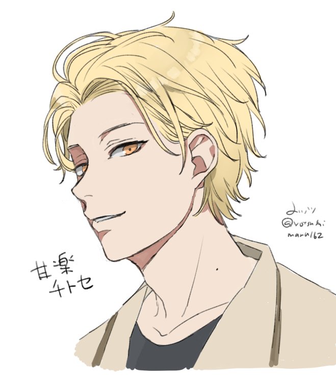 yotsushimaru, ensemble stars!, commentary request, translation request, 1boy, blonde hair, character name, clenched teeth, crew neck, looking at viewer, male focus, mole, mole on neck, orange eyes, parted lips, portrait, short hair, sideways glance, smile, solo, teeth, tsuzura chitose, twitter username