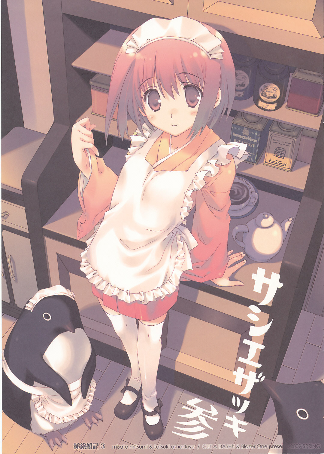 mitsumi misato, highres, :3, apron, bird, japanese clothes, maid, maid apron, penguin, red eyes, red hair, wa maid