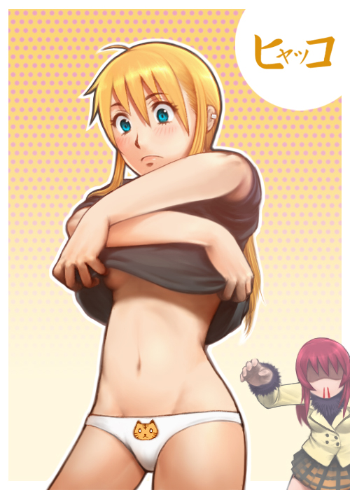 take9999, andou nene, kageyama torako, hyakko, bad id, bad pixiv id, 00s, 2girls, ahoge, aqua eyes, blonde hair, blood, blue eyes, breasts, clothes lift, earrings, groin, jacket, jewelry, long hair, lowleg, lowleg panties, medium breasts, midriff, miniskirt, multiple girls, navel, no bra, nosebleed, orange hair, panties, plaid clothes, plaid skirt, pleated skirt, ponytail, print panties, red hair, school uniform, shirt lift, sidelocks, skirt, standing, underboob, underwear, undressing, you gonna get raped