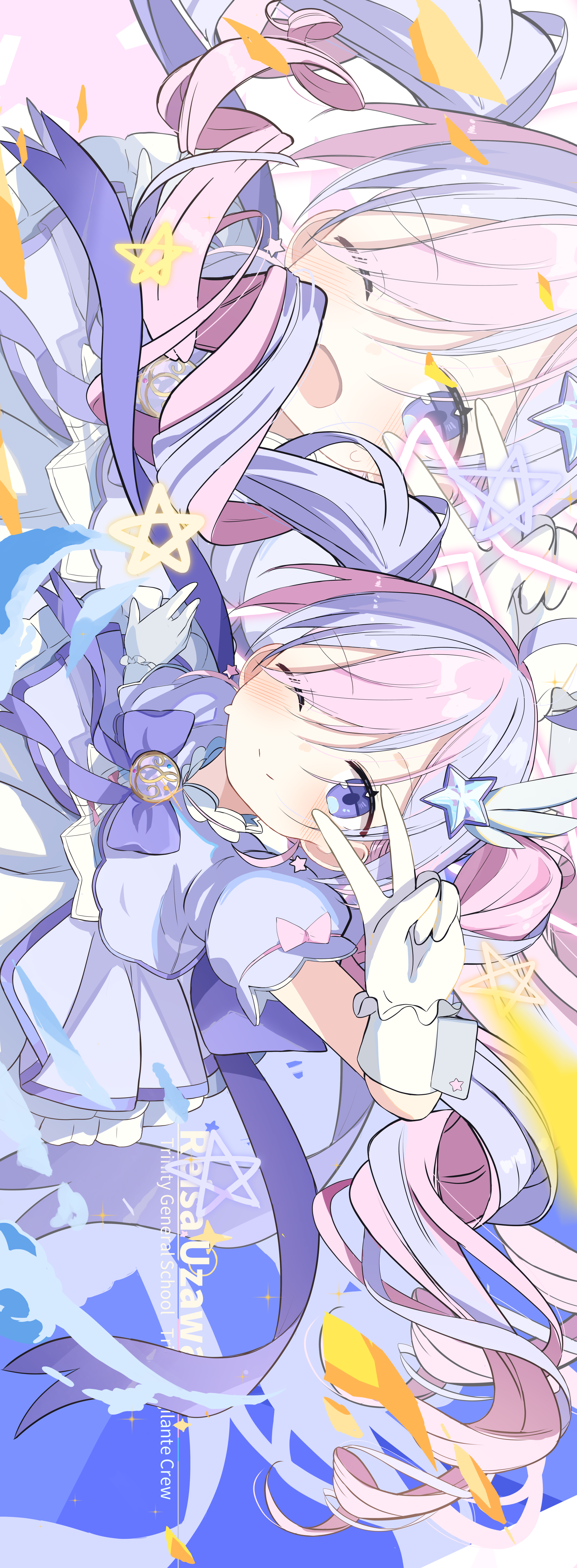 force (fossan 01), reisa (blue archive), reisa (magical) (blue archive), blue archive, absurdres, highres, 1girl, ;), ;d, blue eyes, drill hair, floating hair, frilled gloves, frills, gloves, hair ornament, jacket, long hair, looking at viewer, magical girl, multicolored hair, multiple views, official alternate costume, one eye closed, open mouth, pink hair, puffy short sleeves, puffy sleeves, purple hair, purple jacket, purple skirt, shirt, short-sleeved jacket, short sleeves, sideways, skirt, smile, star (symbol), star hair ornament, streaked hair, twin drills, two-tone hair, v, v over eye, very long hair, white gloves, white shirt, white wrist cuffs, wrist cuffs, zoom layer