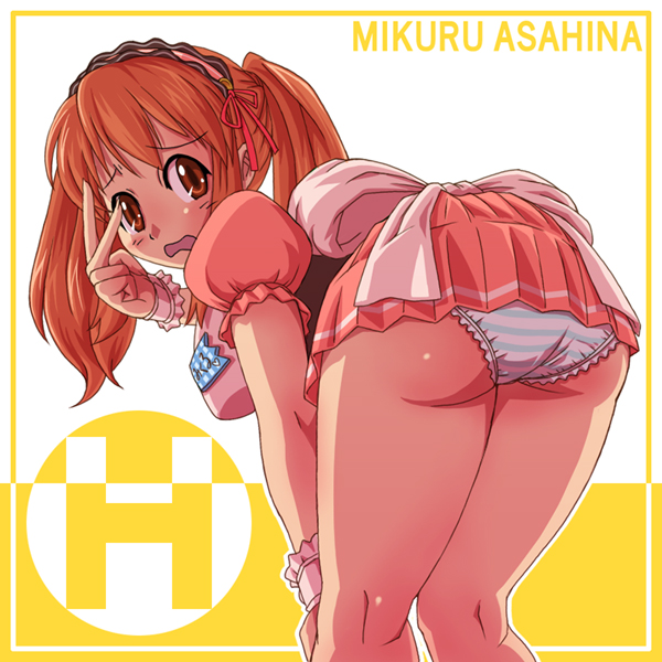 sarutoru, asahina mikuru, suzumiya haruhi no yuuutsu, 00s, 1girl, apron, ass, bent over, blue panties, brown eyes, brown hair, corset, dress, female focus, lace, lace-trimmed panties, lace trim, looking back, maid, maid apron, mikuru beam, official alternate hairstyle, orange dress, panties, pantyshot, short dress, solo, striped clothes, striped panties, underwear, waitress