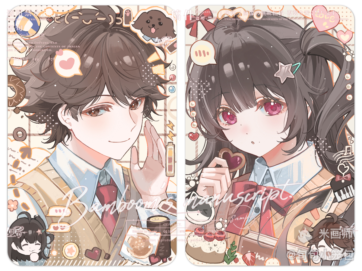 original, 1boy, 1girl, :o, ahoge, black hair, border, bow, bowtie, brown eyes, brown hair, brown sweater vest, candy, chocolate, chocolate heart, closed mouth, collared shirt, food, heart, heart-shaped food, holding, holding chocolate, holding food, long hair, long sleeves, looking at viewer, one side up, open mouth, portrait, red bow, red bowtie, red eyes, shirt, short hair, smile, spoken blush, spoken heart, sweater vest, watermark, white border, white shirt, xun xun xiaolongbao