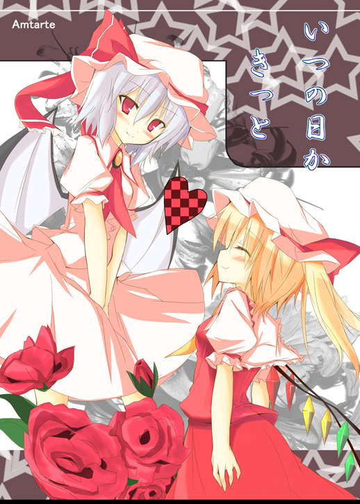 huei nazuki, flandre scarlet, remilia scarlet, touhou, 2girls, female focus, looking at viewer, multiple girls, siblings, sisters