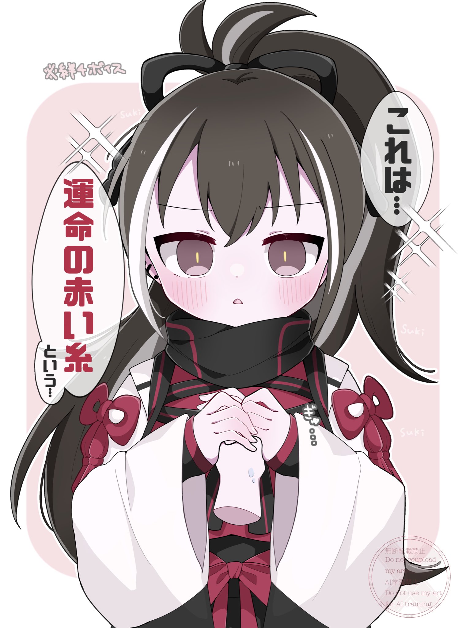 mochan, kawakami gensai (fate), kawakami gensai (first ascension) (fate), fate/grand order, fate (series), highres, black hair, black scarf, black shirt, blush, holding hands, japanese clothes, long hair, long sleeves, looking at viewer, multicolored hair, ponytail, scarf, shirt, sparkle, speech bubble, white hair