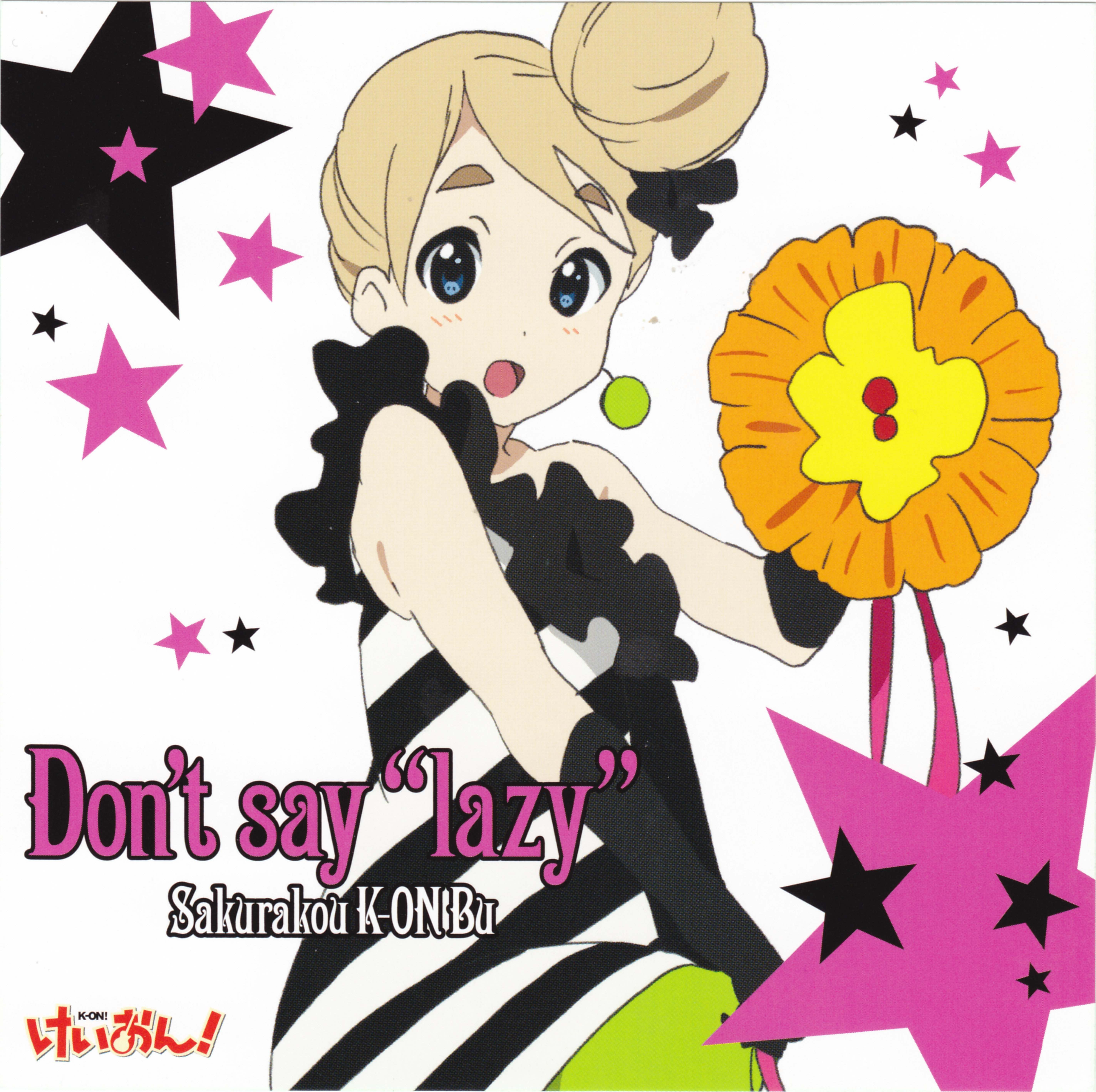 kotobuki tsumugi, don't say "lazy", k-on!, eyebrows, absurdres, highres, official art, 00s, 1girl, blue eyes, blush, brown hair, dress, elbow gloves, female focus, gloves, hair bun, pantyhose, single hair bun, solo