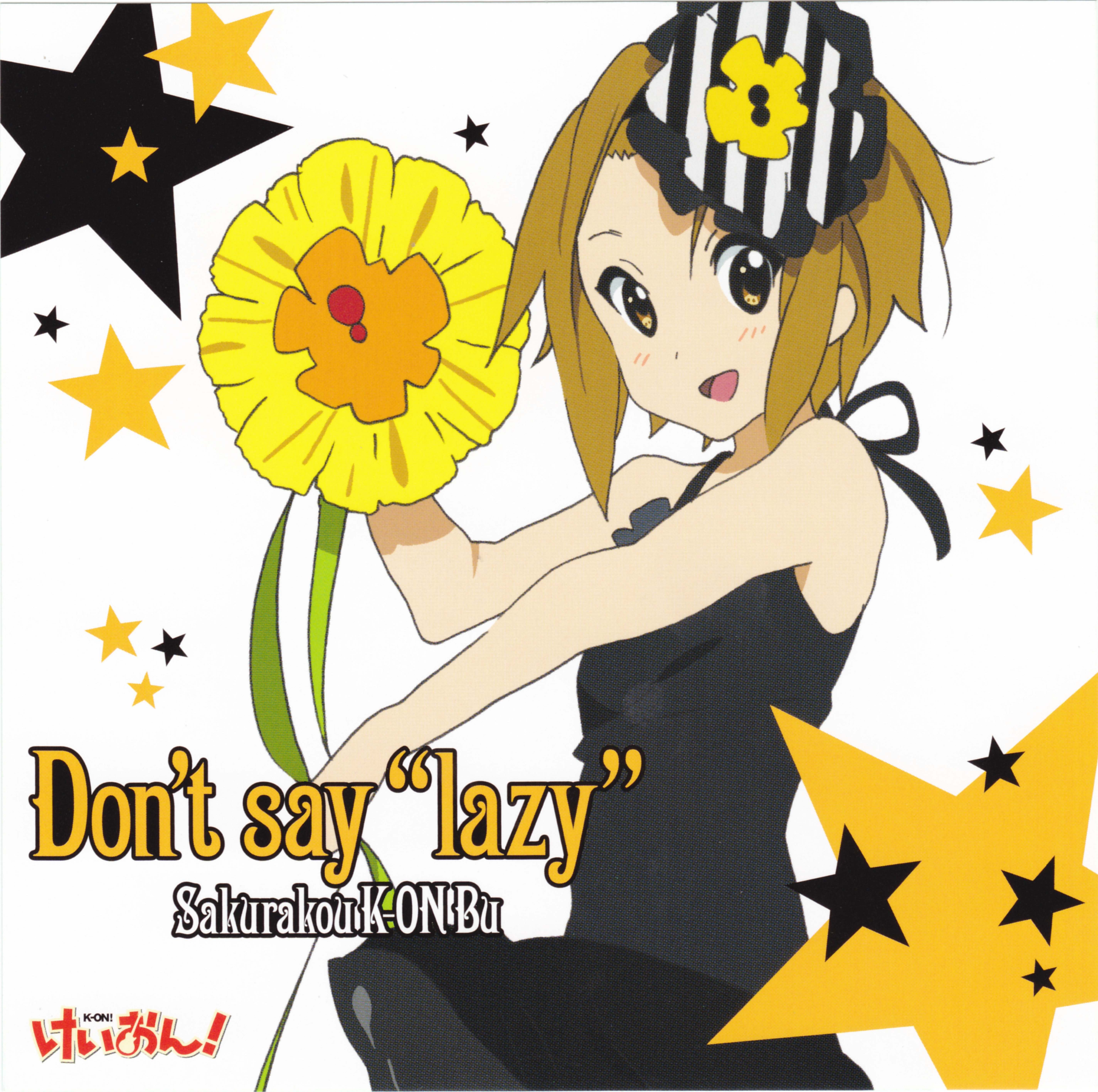 tainaka ritsu, don't say "lazy", k-on!, absurdres, highres, official art, 00s, 1girl, blush, brown eyes, brown hair, dress, female focus, flower, short hair, solo, star (symbol), tomboy