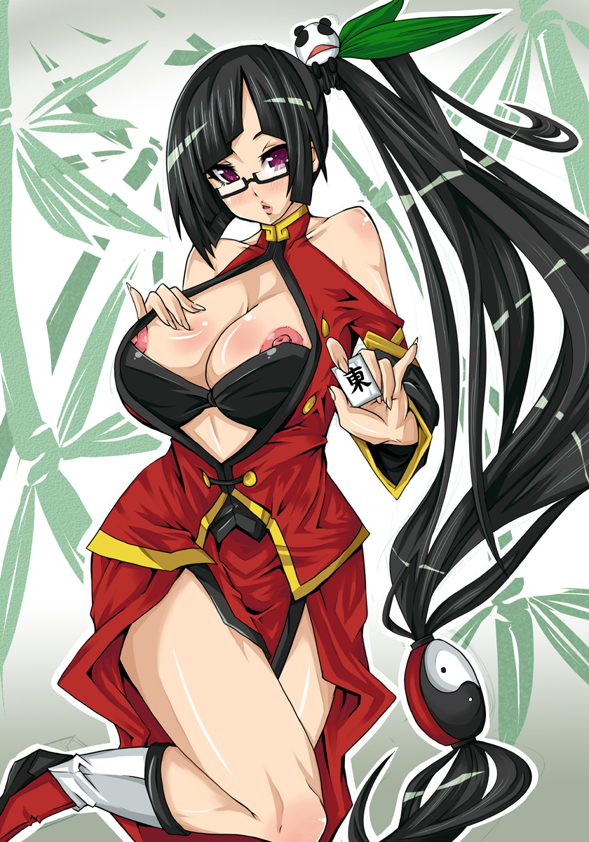 makai, lao jiu, litchi faye ling, arc system works, blazblue, blazblue: calamity trigger, highres, 1girl, black hair, blush, breasts, cleavage, female focus, fingernails, glasses, huge breasts, legs, long fingernails, long hair, nail (hardware), nipple slip, nipples, panda, ponytail, purple eyes, solo, thighs, very long hair, yin yang