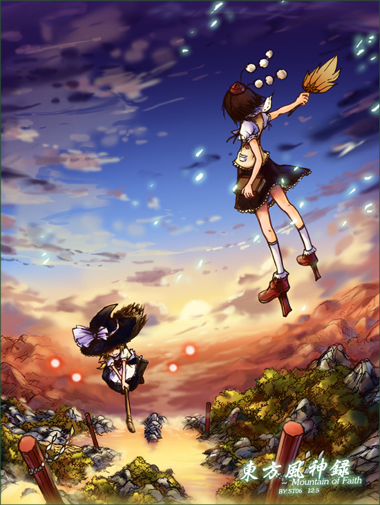 st06, kirisame marisa, shameimaru aya, touhou, bad id, bad pixiv id, 2girls, black hair, blonde hair, book, broom, female focus, geta, hand fan, hat, holding, holding fan, landscape, multiple girls, short hair, sunset, tengu-geta, tokin hat, witch, witch hat